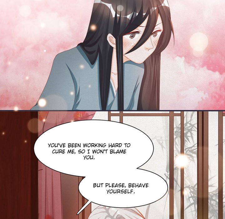 General and Her Medic Lover - episode 2 - 23