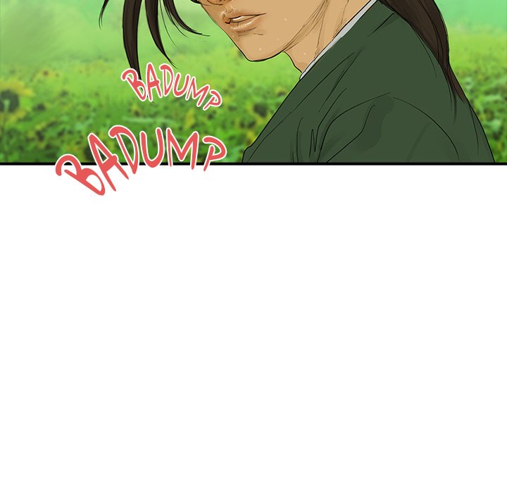 The Blade Demon - episode 19 - 4