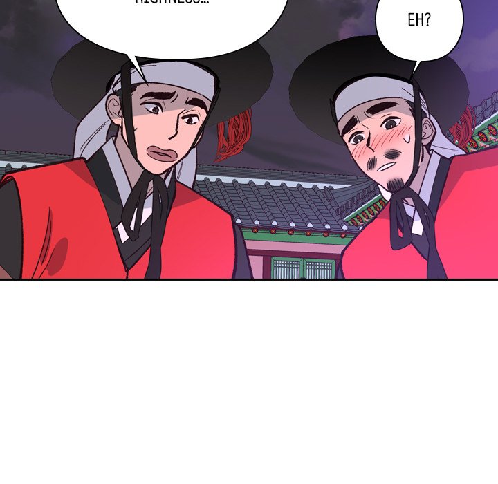 The Princess's Guard - episode 16 - 8