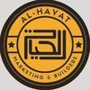al_hayat_developers