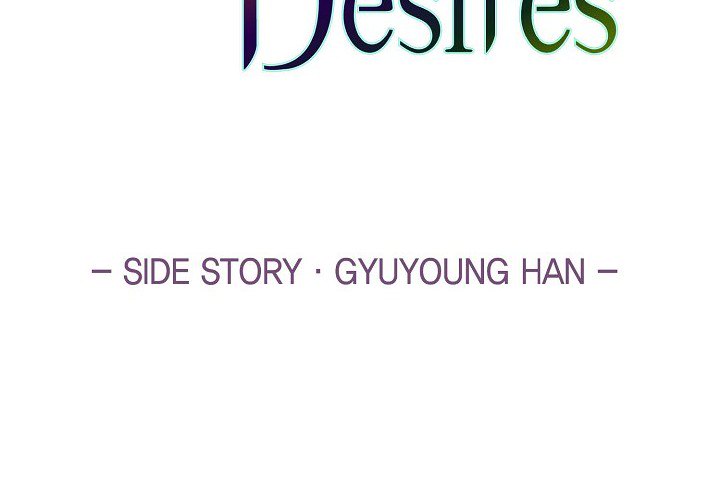 Manic Desires - episode 36 - 1