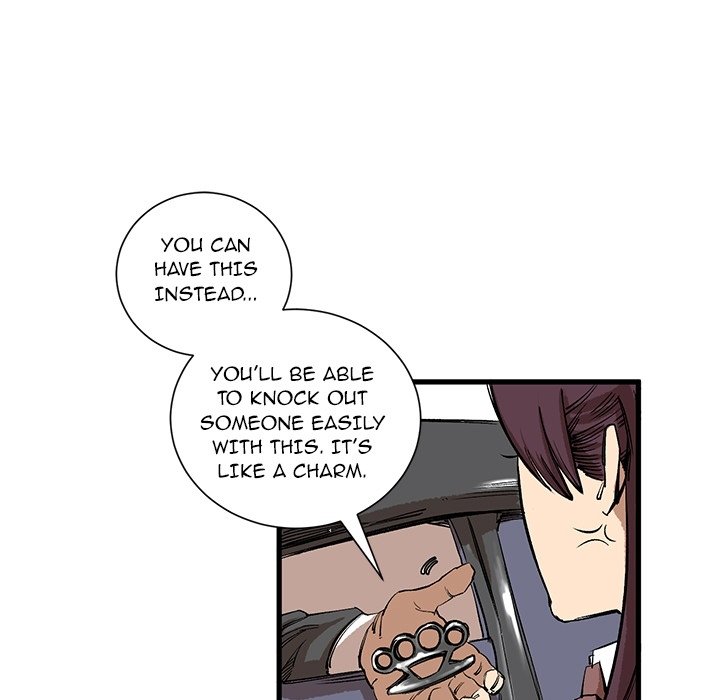 A Bad Friend - episode Prologue - 12