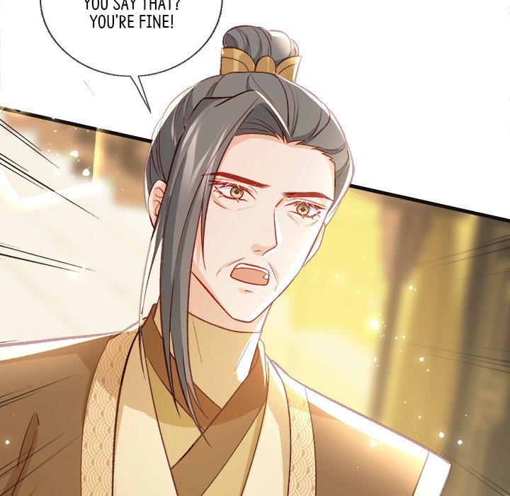 The Emperor's Choice - episode 26 - 124