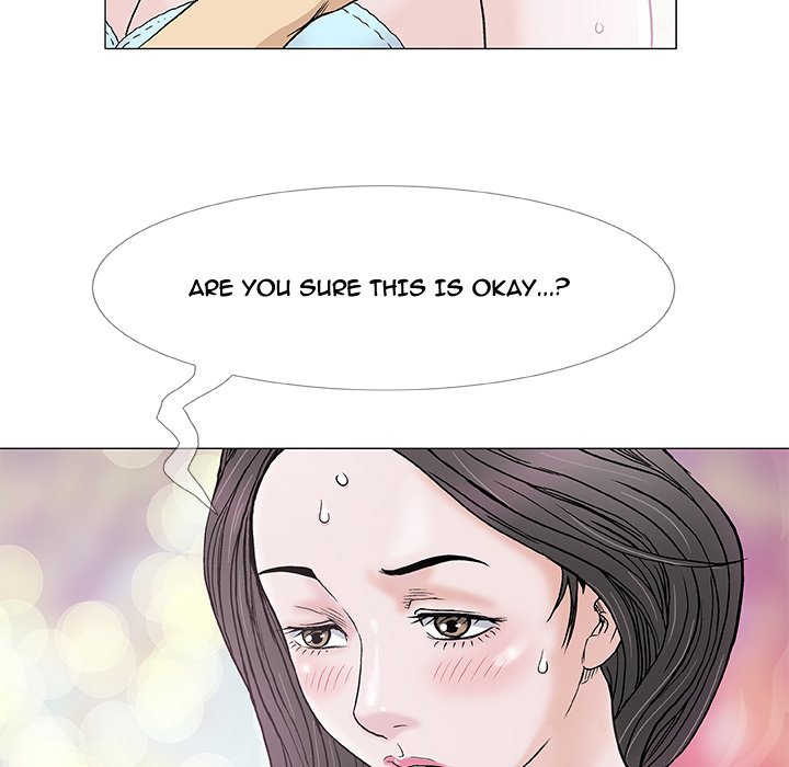 Give and Take - episode 1 - 100