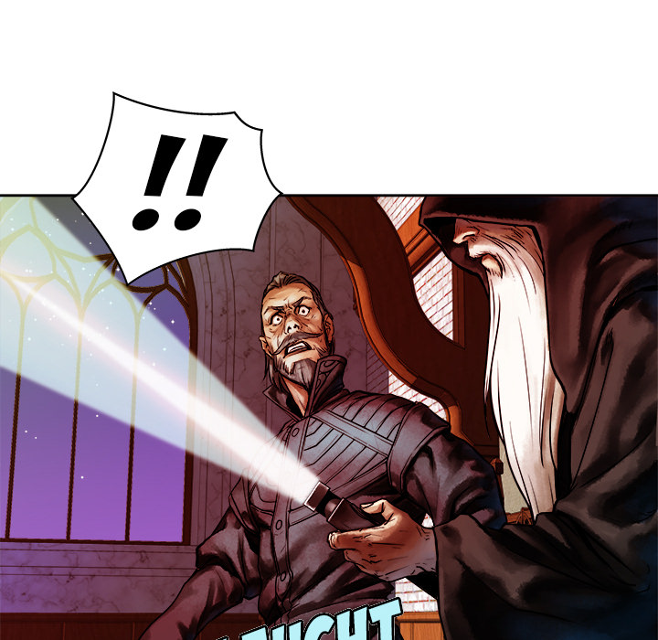 Karmas Weg - episode 11 - 22