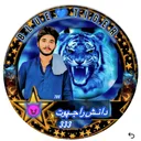 @danish_rajput333offcial