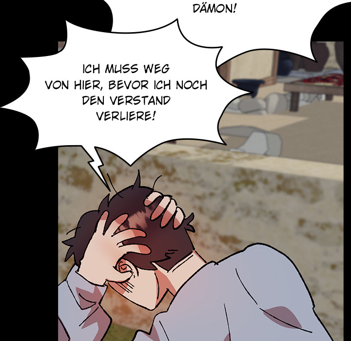 Ungezähmte Maiden - episode 3 - 17