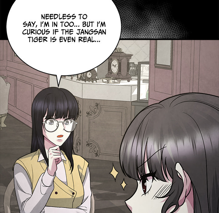 Demon Cat - episode 33 - 14