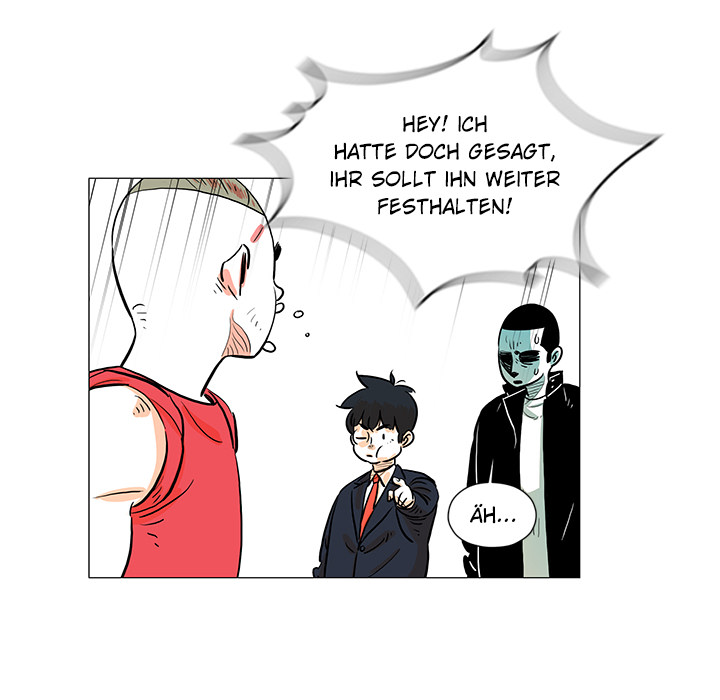 Hero Kim: Wer hat einen Retter bestellt? - episode 25 - 17