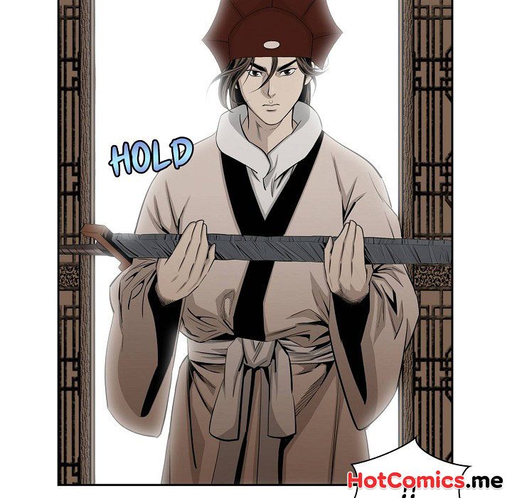 Magician's Murim Adventures - episode 67 - 40