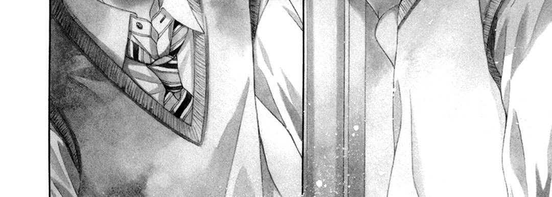 TRAP YOU - episode 1 - 18