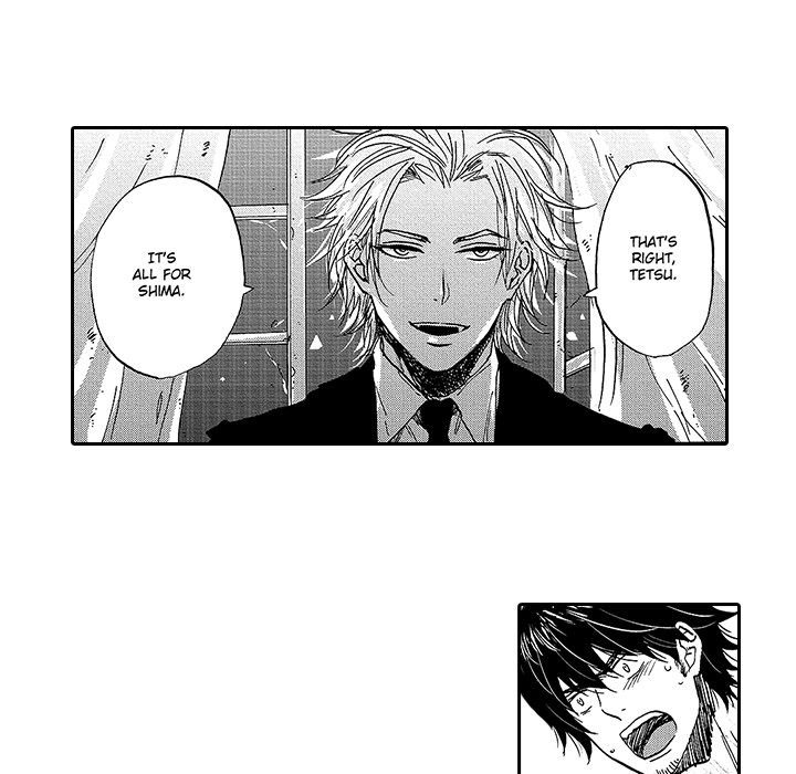 Kiss My Blood - episode 6 - 45