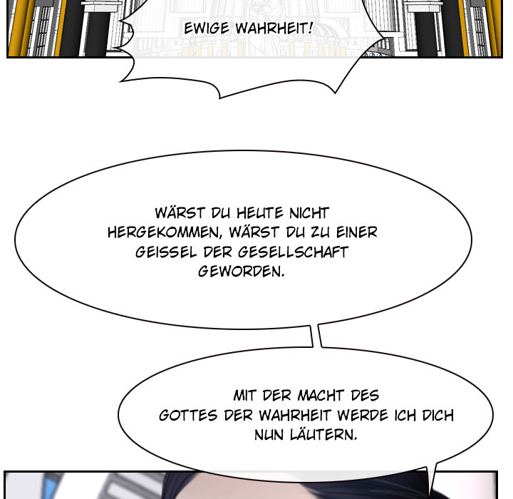 Suche nach der ersten Liebe - episode 22 - 67