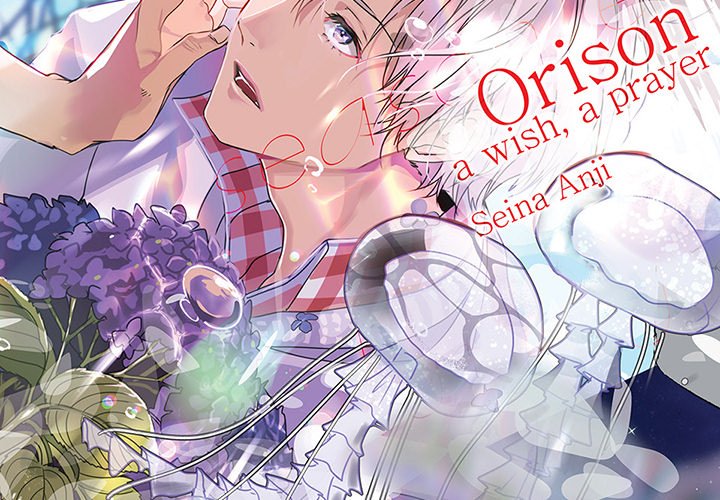 Orison A Wish A Prayer - episode 5 - 1