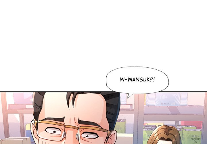 Wait, I'm a Married Woman! - episode 56 - 0