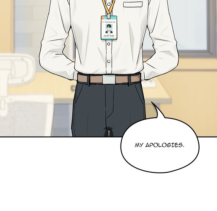 Dating After Work - episode 1 - 8