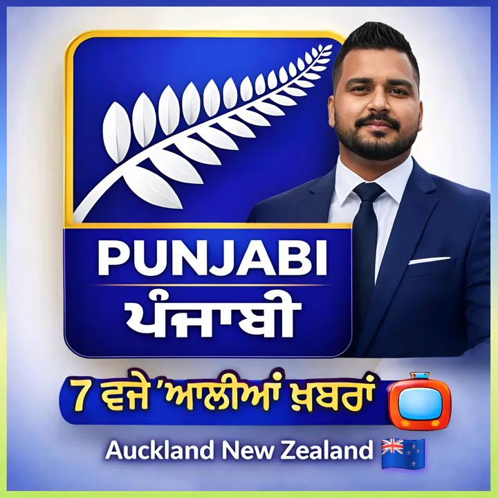 ramandeeppaul