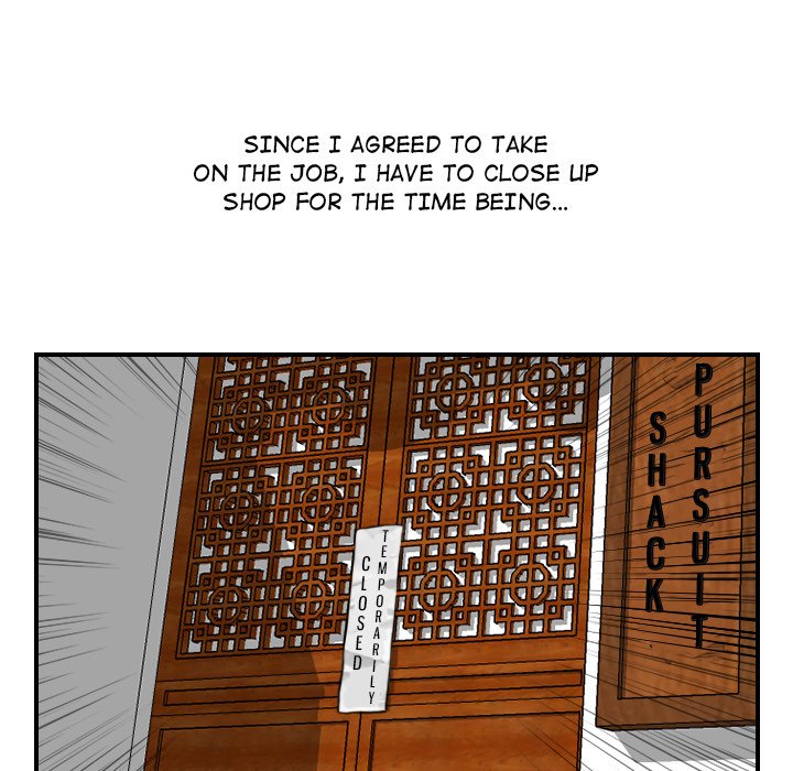 Secret World of Martial Arts - episode 25 - 27
