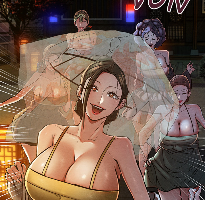 Master of Intimacy - UNCENSORED - episode 22 - 17
