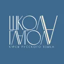 @shkola_glagola