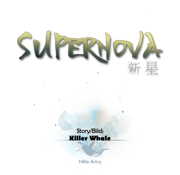 Supernova - episode 103 - 19