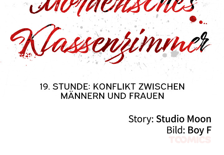 Mörderisches Klassenzimmer - episode 19 - 1