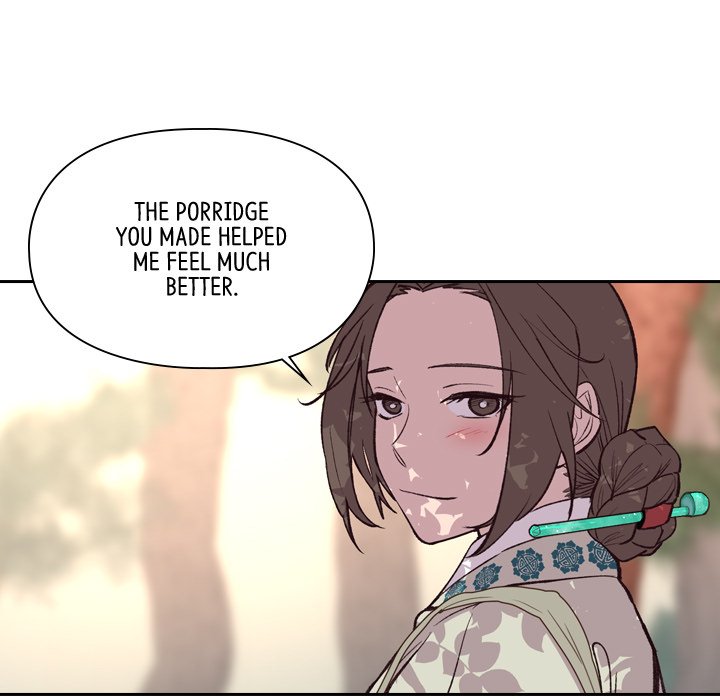 The Princess's Guard - episode 12 - 10