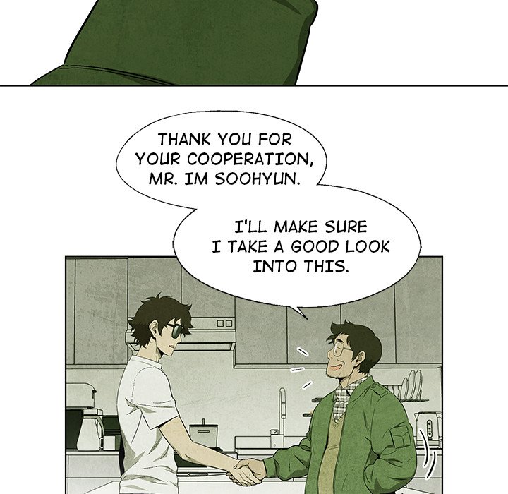 Gorgon - episode 36 - 24