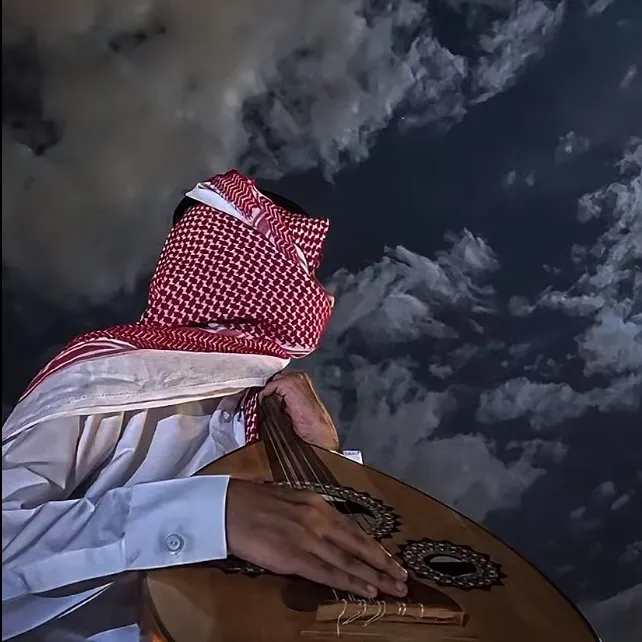 3arj.1
