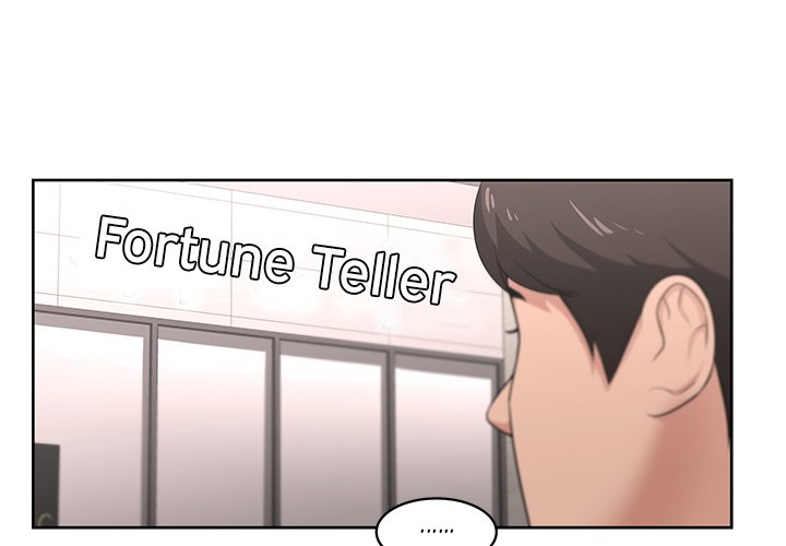 Uncle - episode 18 - 2