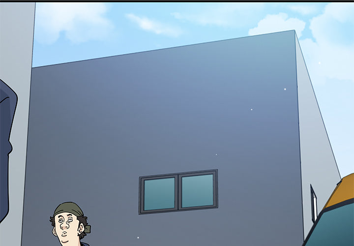 Fabrik der Liebe - episode 17 - 1