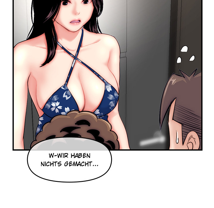 Midnight PC Café - episode 15 - 109