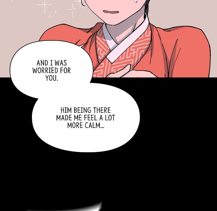 The Princess's Guard - episode 49 - 80