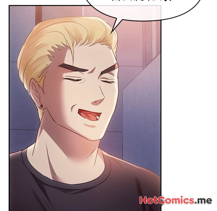 Like Fine Wine - episode 17 - 107