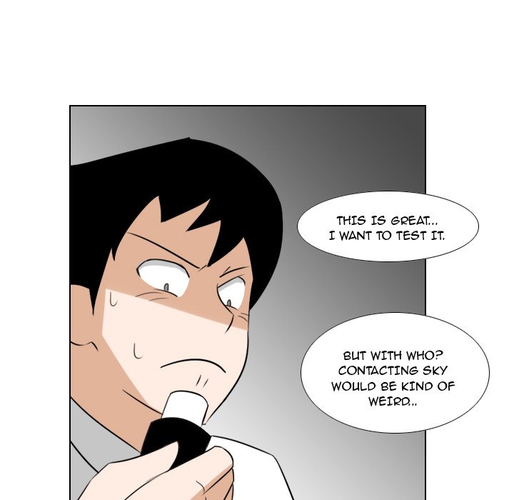 Maro's Romance - episode 6 - 41