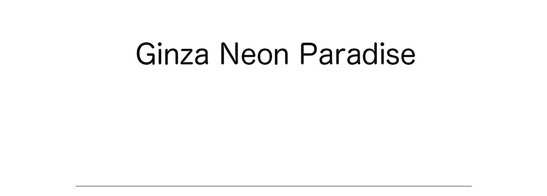 Ginza Neon Paradise - episode 9 - 69