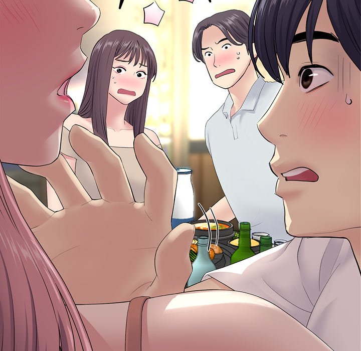 My First and Last - episode 3 - 52