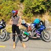 rider.sila