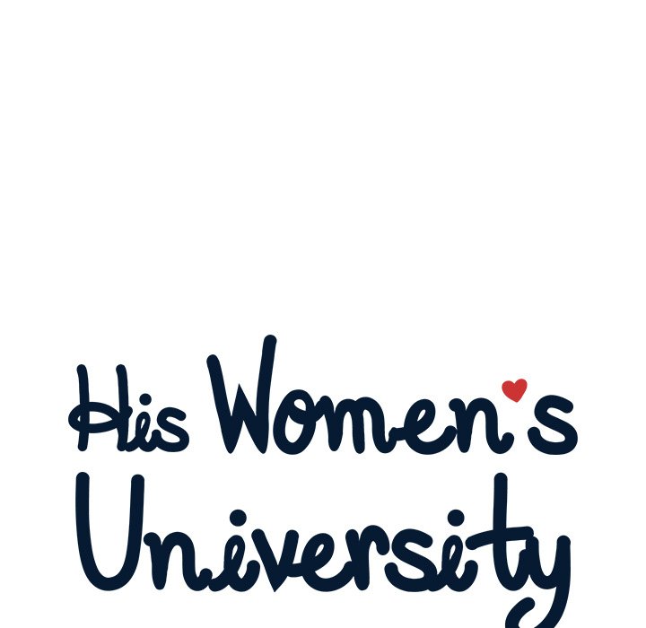 His Women's University - episode 33 - 24
