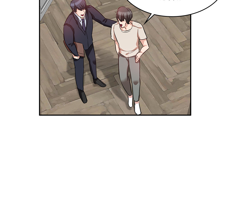 Käufliche Liebe - episode 5 - 36