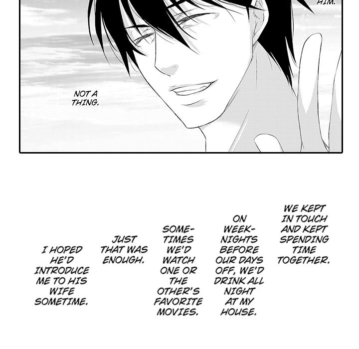 Shobunkan Omnibus Vol.1 - episode 5 - 4