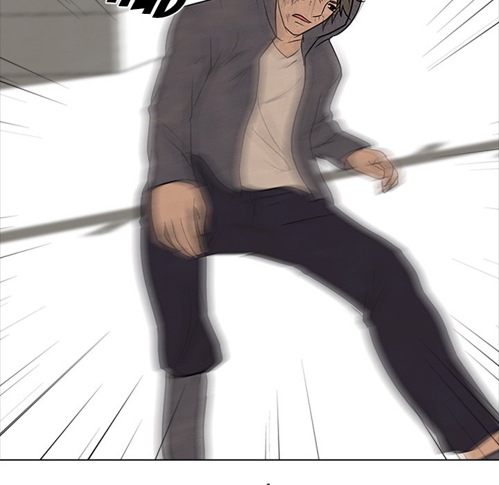 High School Devil - episode 97 - 74