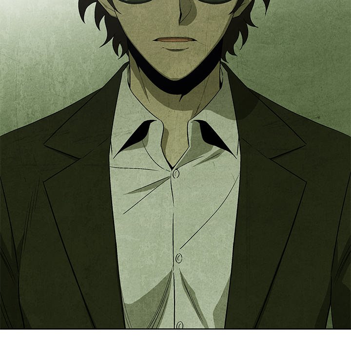 Gorgon - episode 16 - 8