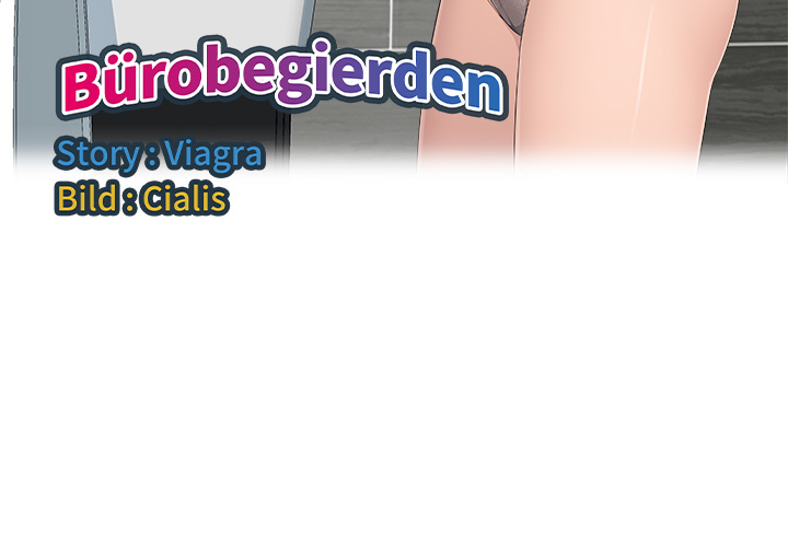 Bürobegierden - episode 13 - 2