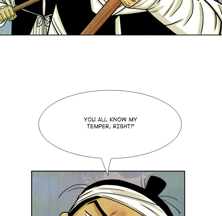 The Sword Clan - episode 45 - 67