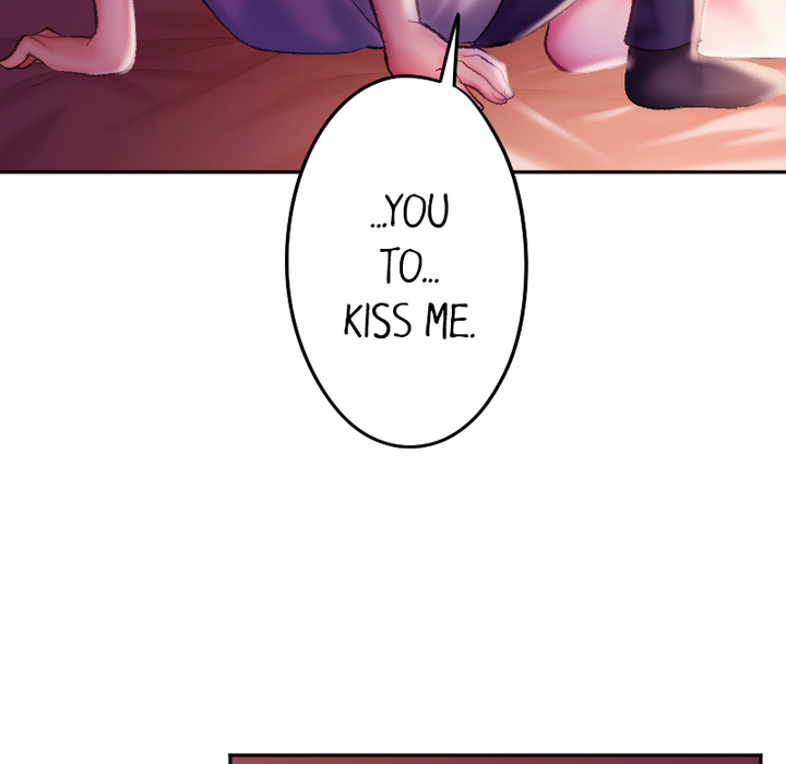 Addictive Kiss: Your Lips Feel the Best - episode 17 - 84
