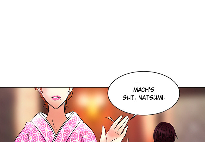 Meine große Liebe Natsumi - episode 7 - 0