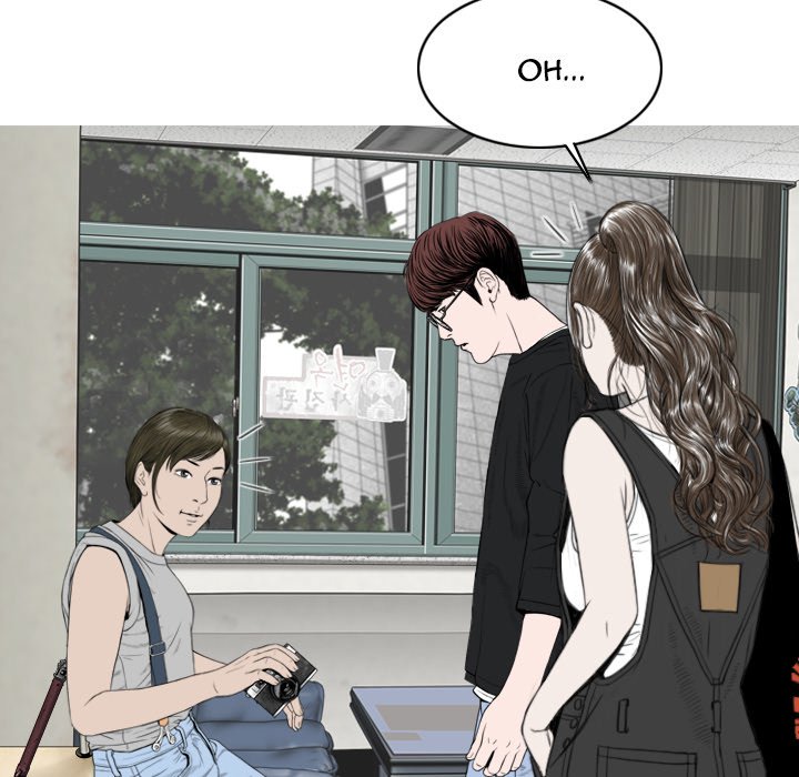 CREAMPIE - episode 7 - 11