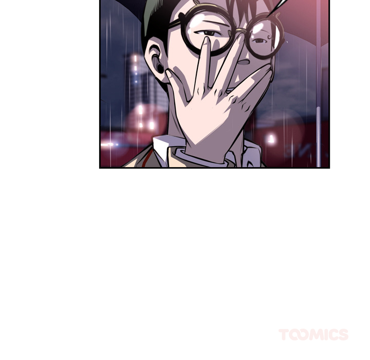Supernova - episode 92 - 25
