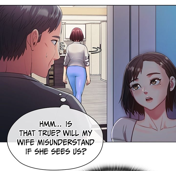 Master, Do You Need A Hand? - episode Prologue - 24